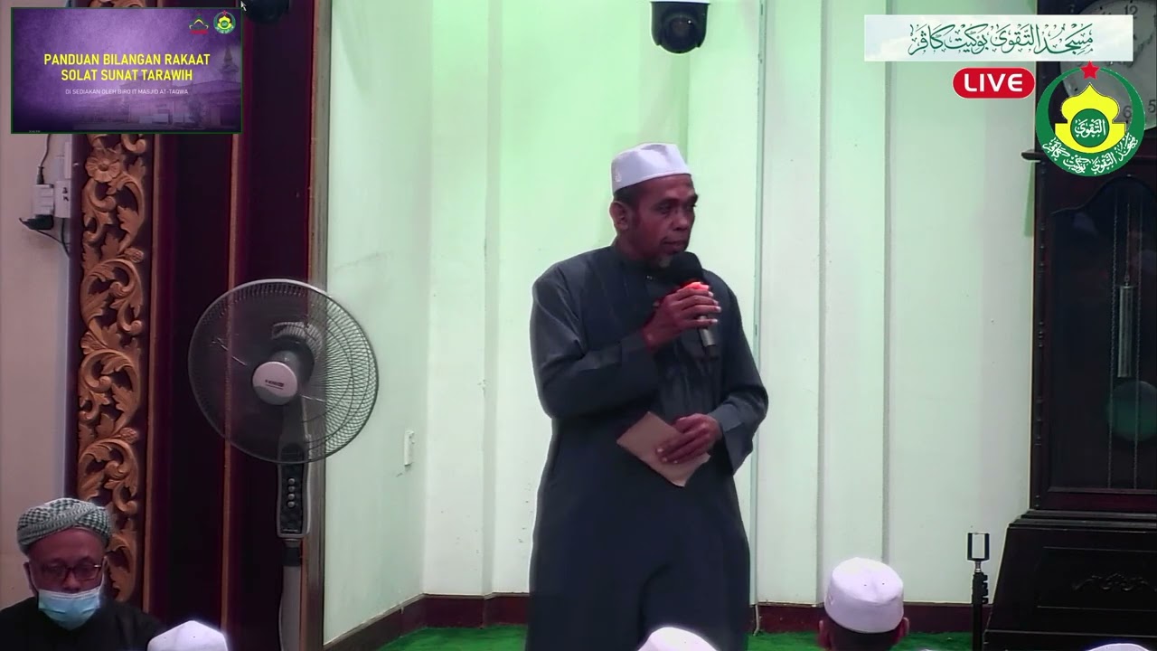 Majlis Solat Sunat Tarawih