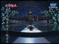 蔡幸娟_囚鳥(200803)
