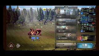 歧路旅人 大陸的霸者 庫利亞布魯克河道 凶猛的沙羅曼達