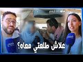 مقلب الخليجي المزور المغاربة يحملون مسؤولية الخطأ للشابة المحجبة مقلب الخليجي المزور المغاربة يحملون مسؤولية الخطأ للشابة المحجبة