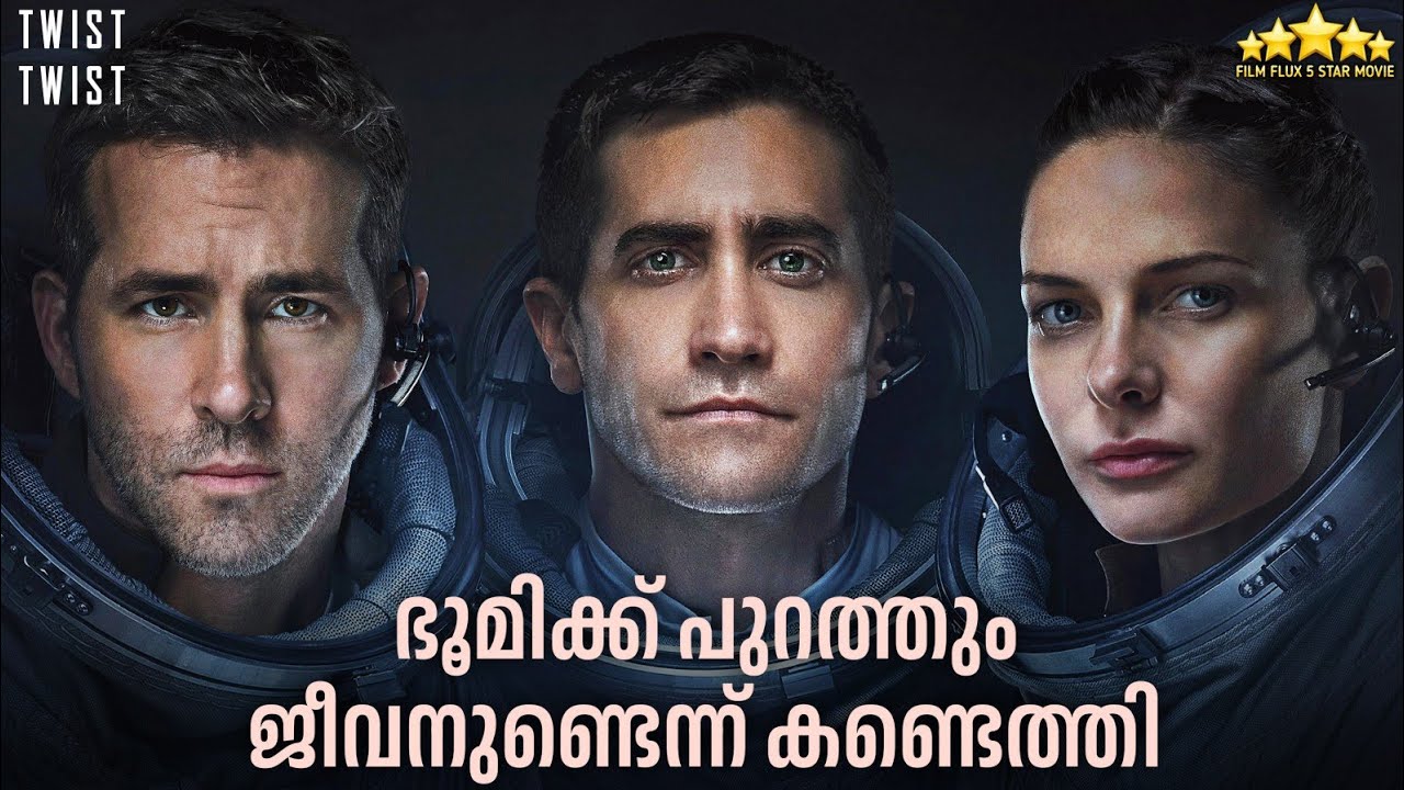 🥶ചൊവ്വ ഗ്രഹത്തിലെ മണ്ണ് പരിശോധിക്കാൻ പോയി വലിയ കെണിയിൽ അകപ്പെട്ട ബഹിരാകാശ സഞ്ചാരികൾ