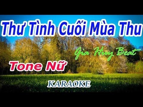 Thư Tình Cuối