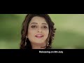 Sona Bondhu Amar | সোনা বন্ধু আমার | Full HD Song | Chirodiner- এক অন্য প্রেমের গল্প
