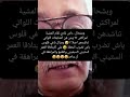 ههههههه إنه النضال يا سادة هههههههه الم اقل لكم انني كنت حاضرا للاسترزاق