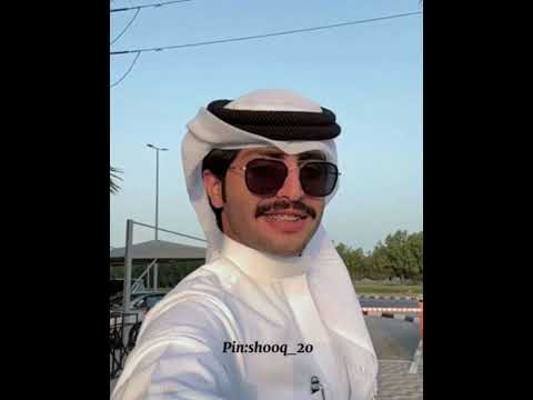 ابنج ياخاله مشكله