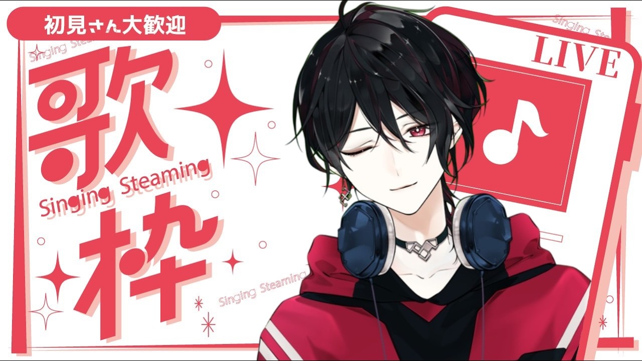 音源無し 歌の練習 #shorts