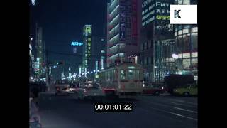 1960s Ginza, Tokyo at Night, HD from 35mm | Kinolibrary