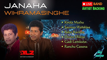 🎶 ජානක වික්‍රමසිංහ | Janaka Wickramasinghe Nonstop Backing | Flashback & Reverb | Dilz Entertainment
