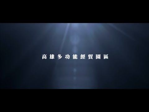 縮時攝影精華片段