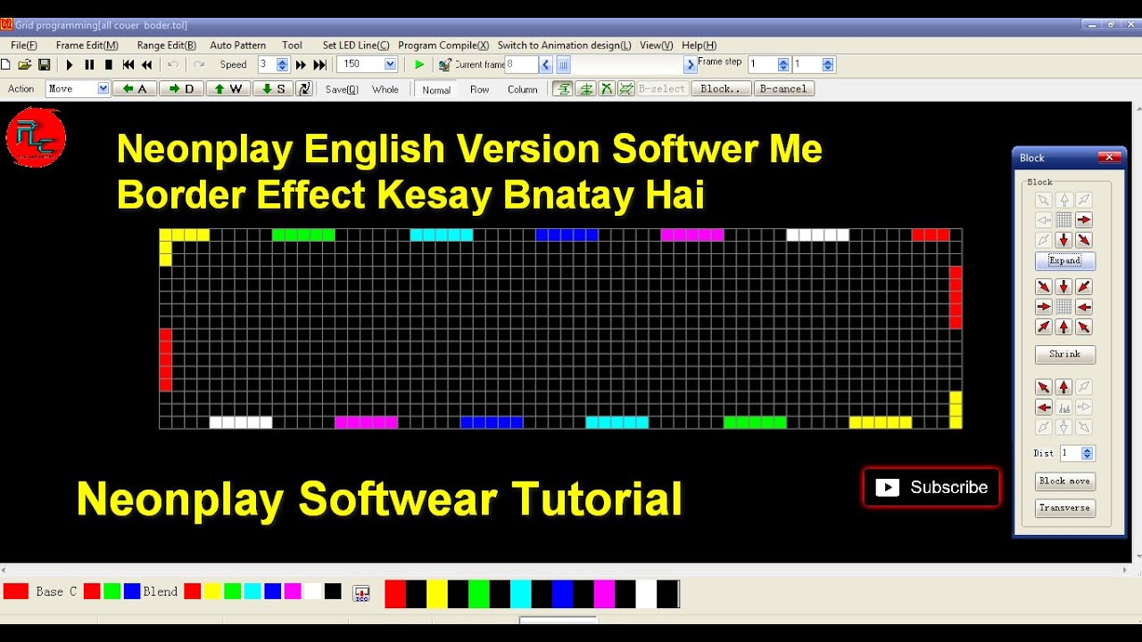 Neonplay Softwear Border Effect Kesay Bnatay Hai Neon play Tutorial