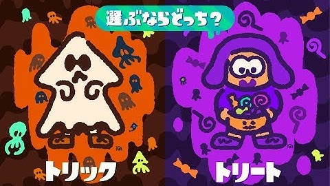 Go Team Treat! (Splatoon 2 Splatfest Livestream)