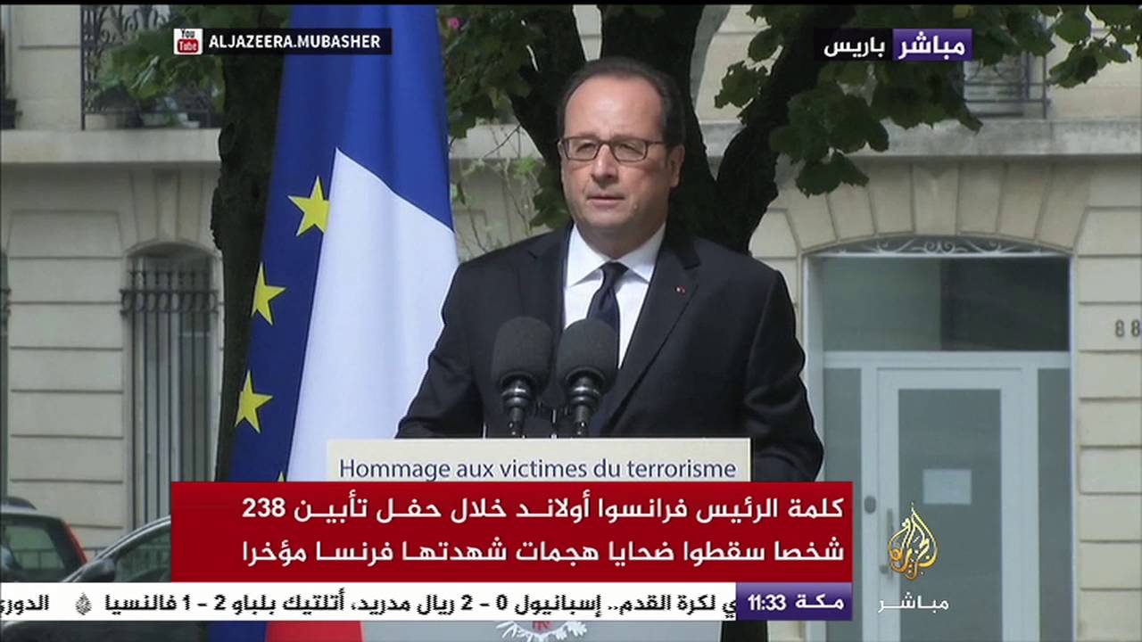 أولاند: المهاجمون حاولوا تحريف الإسلام والنيل من الاتحاد في فرنسا