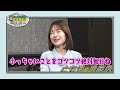 『里崎智也のゴルフ直球勝負!』~ミニコーナー「ともやの小部屋」#296 ~ 竹村真琴プロ