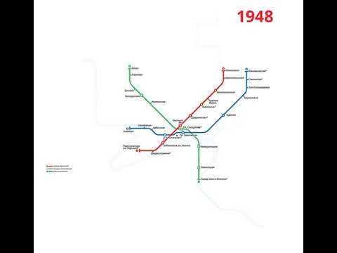 Video: Moskva Metrosu: Təsviri, Tarixi, Ekskursiyaları, Dəqiq ünvanı