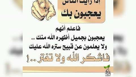 شيخ يوسف ابو البشر (آيات من سورة الإنسان)