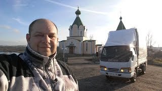 Белгород - Воронеж. (Документы и ответственность) Перевозчик РФ