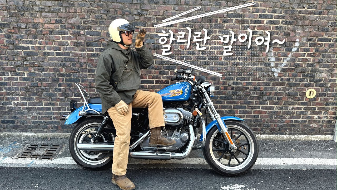 유독 지금 할리 데이비슨이 위기인 이유