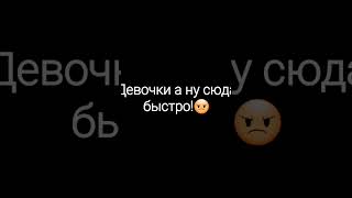 Открывай глаза спящая красавица💮❤❤💜💜💮