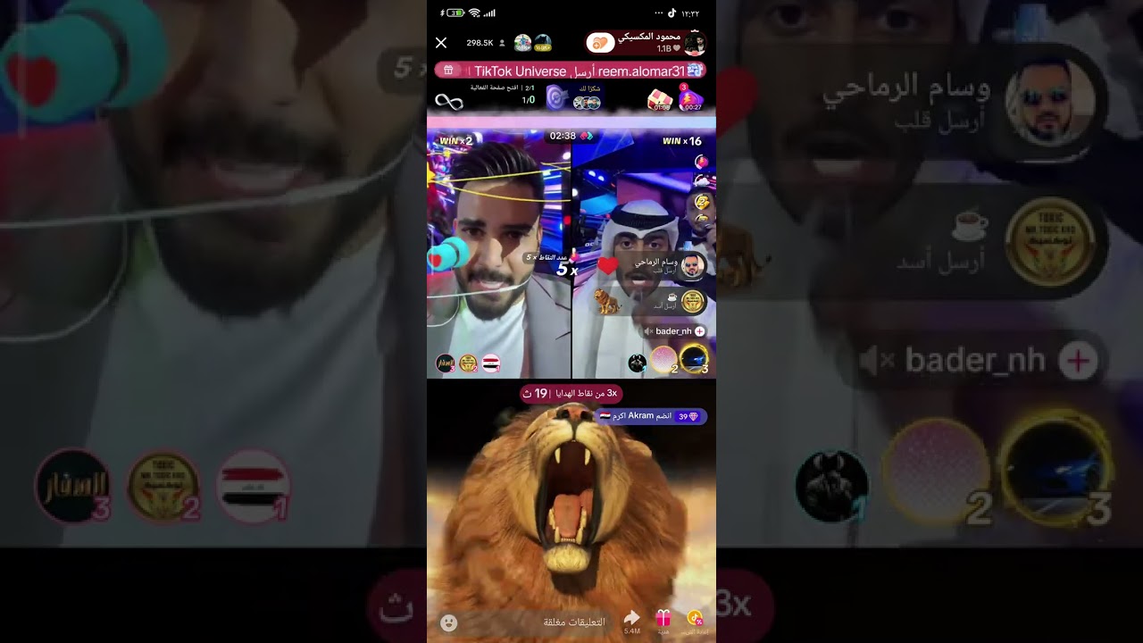 الجوله الثانيه محمود المكسيكي الف مبروك مو مهم خسارتك بل جوله الثانه هم شي فرحتك الف الف مبروك