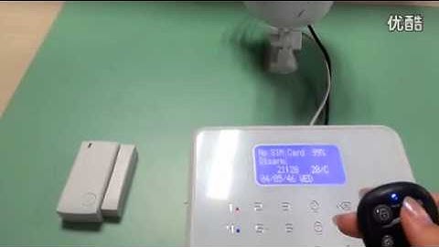 how connect alarm system with IP camera, when sensor trigger 标清