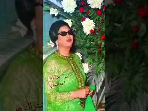 هل راي الحب سكاري مثلنا أم كلثوم