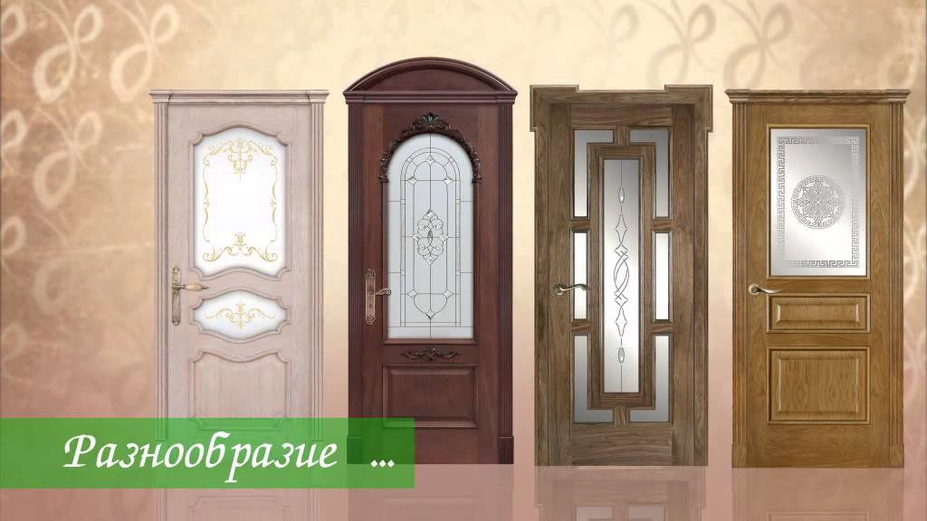 Межкомнатные двери “Дариано“, компания Авега