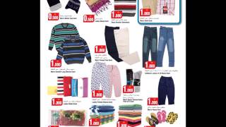 Kd 2 Kd 1 Kd 12 Promotion At Gulfmart Valid From 23Rd Dec 2015 To 2Nd Jan 2016.