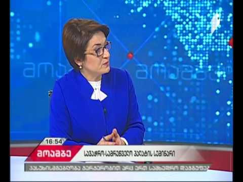 რა კითხვები და რეკომენდაციები აქვს ბიზნესს ე.წ. ესტონურ მოდელთან დაკავშირებით