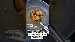 మిగిలిన దోసె పిండితో క్రిస్పీ పునుగులు 😍Crispy Punugulu with Leftover Dosa Batter😍 #shorts #punugulu