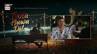 Toota Huwa Dil Episode 79 | Teaser | Nazish Jahangir | Agha Ali | 14 SEP 2026 | Top Pakistani Dramas