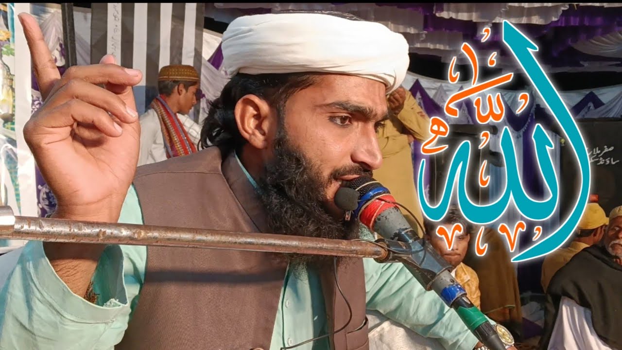 Jaffar Rind 🔥 Moalana Muhammad Jafar Rind | Bado Mahar Qazi Ahmad 2025 | Best Bayan ...