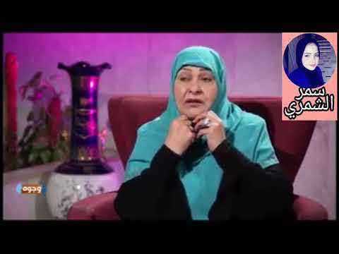 الفنانه عواطف السلمان تقول دوري في مسلسل رجال الظل صعب والمخابرات اقتنعت بدوري