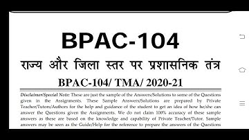BPAC 104 IGNOU SOLVED ASSIGNMENT 2020-21