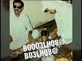 بنيان البذالي أرجوك أرجوك 