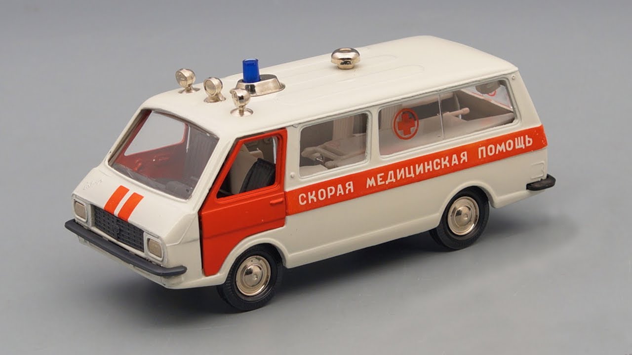 Пуэрториканский раф состав