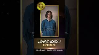 #RIAAClassOf 2023   Kenshi Yonezu - KICK BACK - #CHAINSAWMAN