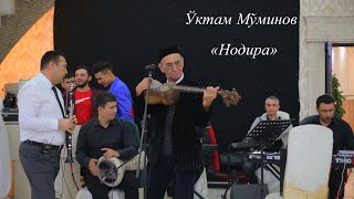 Уктам Муминов                     Нодира кушиги.жонли ижро