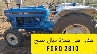 FORD 3 Cylindre