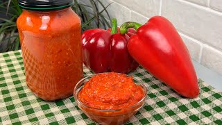 картинка: Готуйте, поки ще є БОЛГАРСЬКИЙ ПЕРЕЦЬ🔥Фантастичний БАЛКАНСЬКИЙ соус АЙВАР! Закрутка на зиму!
