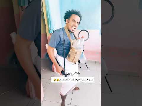 دولة المفصعين في تعز ضالعي شيز يعريهم ودماء الشهيدة افتهان المشهري ستكون جحيم ا عليهم