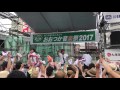 きいやま商店 沖縄ロックンロール おおつか音楽祭2017