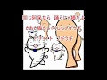 三味線ブギウギ(市丸)~ZENZI