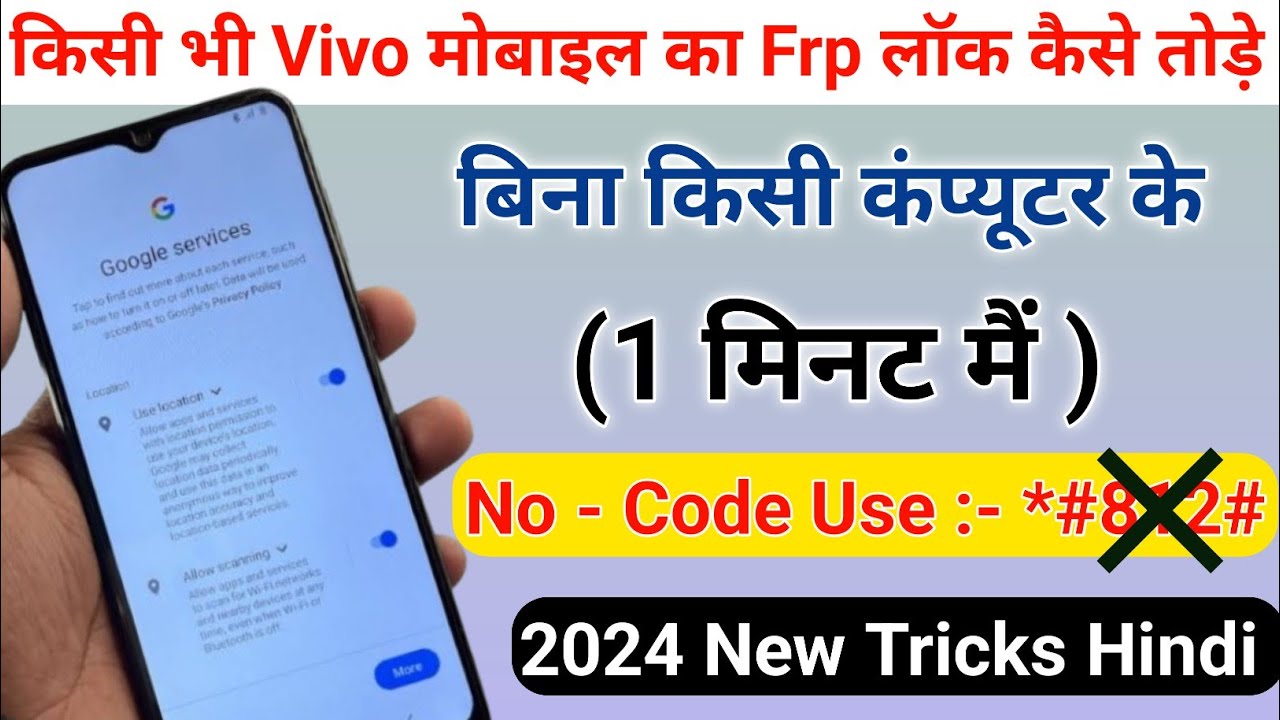 Without Data Delete All Vivo Frp Unlock 🔓 Vivo Mobile Ke Password
