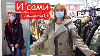 VLOG Покупаем подарки тёте Дине на др