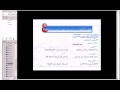 الاساليب الانشائية والاساليب الخبرية بلاغة لغة عربية ثانية ثانوي