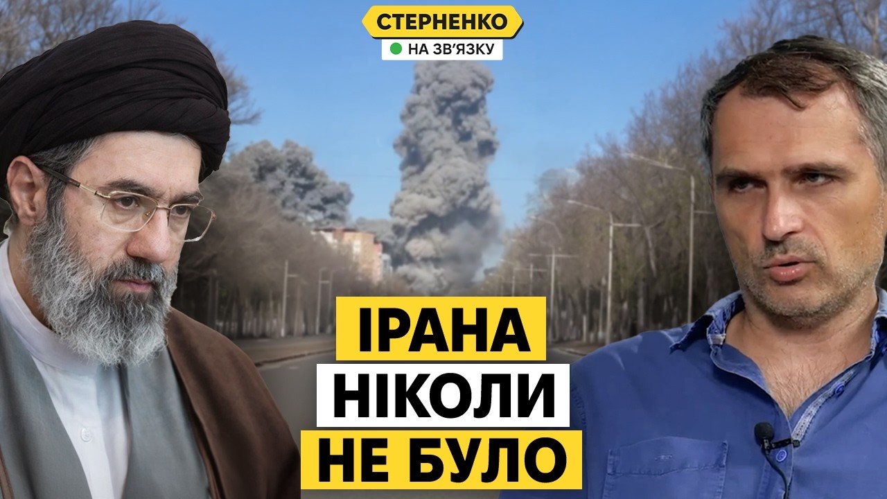 Хай Америка бомбить Іран! — росіяни бʼють у спину свого союзника. Нафта вже вище 100