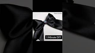 Як зробити красивий бант за 1 хвилину - How To Make Gordeous Ribbon Bow In 1 Minute #diy