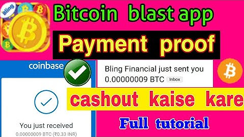 Bitcoin blast app payment proof || Bitcoin blast app se cashout kaise kare