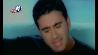 Emrah - Aşığım Ben Sana (2000 - Universal / Neşe Müzik)