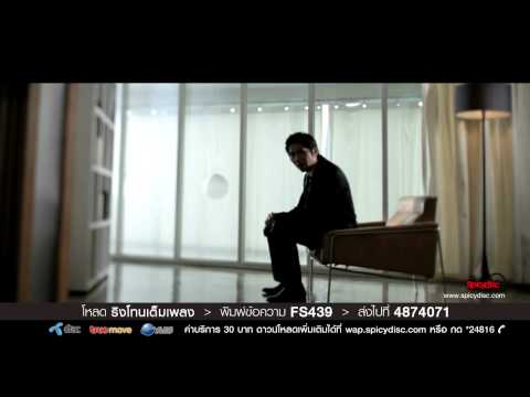 Krungthep Marathon  กรุงเทพมาราธอน - ฝังใจ (Official MV)